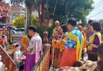 <span>เขตบางขุนเทียนร่วมกับชุมชนวัดบางกระดี่ได้จัดงานอนุรักษ์สืบสานประเพณืสงกรานต์ไทยรามัญ</span>