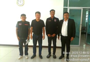 <span>ผู้บริหารกองบรรณาธิการข่าว สำนักข่าวทีวีไทยเน็ตเวิร์ก ประจำจังหวัดกาญจนบุรี เข้าพบเพื่ออวยพรและทำความเคารพ นายกองค์การบริหารส่วนจังหวัดกาญจนบุรี</span>